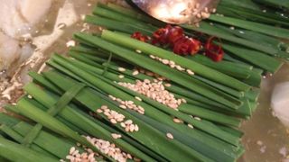 もつ鍋が美味しい