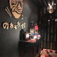 夕食、朝食ブッフェの会場