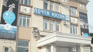 日本への絵葉書の切手購入に