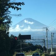 箱根の帰りにも是非