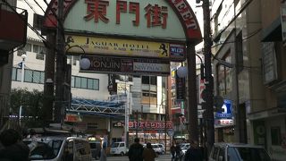 生田東門商店街