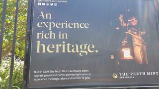 金の延べ棒作りを見ましょう！