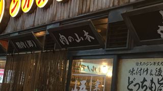 ラムチョップ美味しい