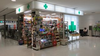 旅先で使う目薬を購入 By Mamusun Drug Boxのクチコミ フォートラベル 旅先で使う目薬を購入 By Mamusun Drug Boxのクチコミ フォートラベル