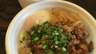 ニューなかみ家