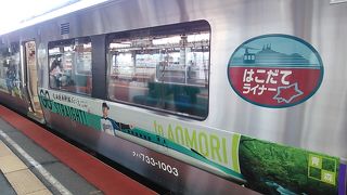 2017年11月４日現在、大谷翔平選手の写真が掲載された車両に乗れる場合があります