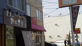 農家のおにぎり