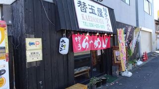 とんこつラーメン