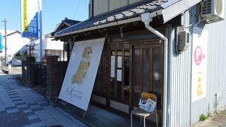 手作りチーズケーキ