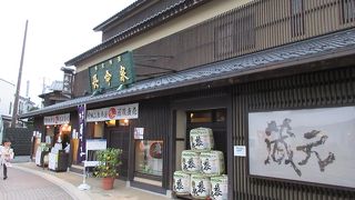 成田の銘酒を扱うお店です。
