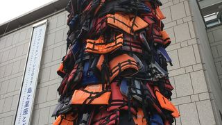 トリエンナーレ