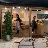 ナナズグリーンティー なんばパークス店