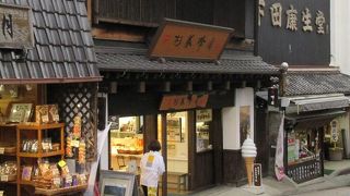 はちみつも色々な種類があって迷います。