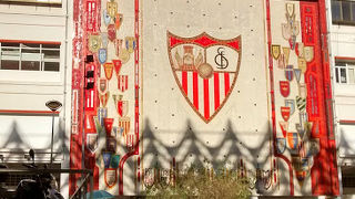 外観は大変立派な建物でした。