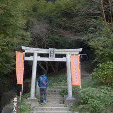 本宮入口：２７１段