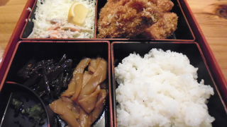 また始まりました