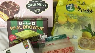 パスポート必携