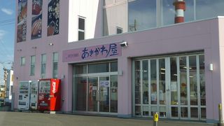 ノシャップ岬のお土産屋