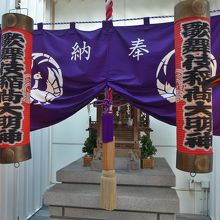 歌舞伎稲荷大明神