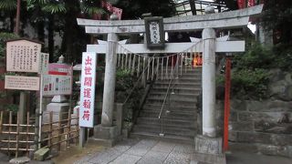 成田山新勝寺横にあるお稲荷さん。