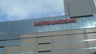 警固神社に隣接