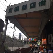 京橋の商店街