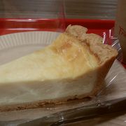 フルーツケーキファクトリー！