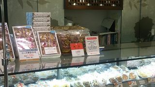 新横浜高島屋内