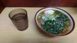 朝そばでパワーチャージ！