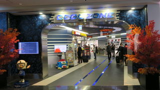 もうちょっとデザインなんとかならんのか？