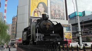 街頭インタビューで有名（SL広場）