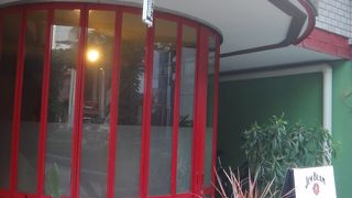 自然派カフェバー Irie Cafe