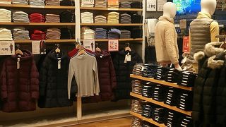 急な気温の変化にも