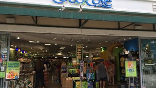 ポキ まあまあ かな？