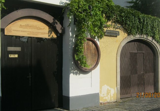 ハンガリー産ワインが集まっています。