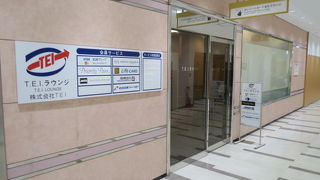 2017/10/29（日）の状況