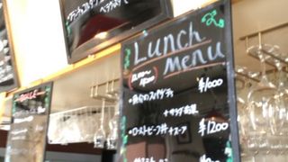 離島で味わうイタリアン