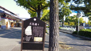 駅前からお城へ