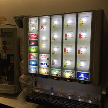 ジュースベンダー