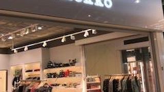 マリメッコなどの免税店あるけれど・・