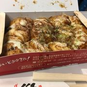 新幹線内でアツアツをたべました