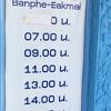バンコク、エカマイバスターミナル行きのバス時刻表