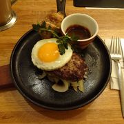 待っても　食べたい、ハンバーグステーキ！