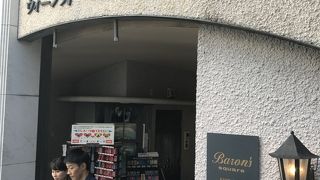 大使館後援のテーマ館