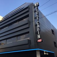 新しい建物です