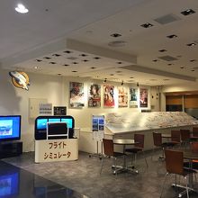 ターミナルビル内