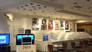 小さいが楽しめる空港