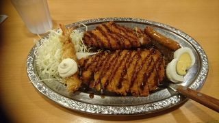 ボリュームが凄い