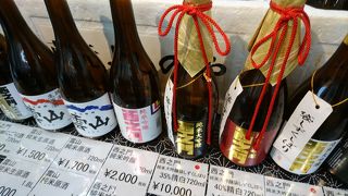 お酒・味噌がたくさん