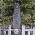 高崎藩士戦死の碑